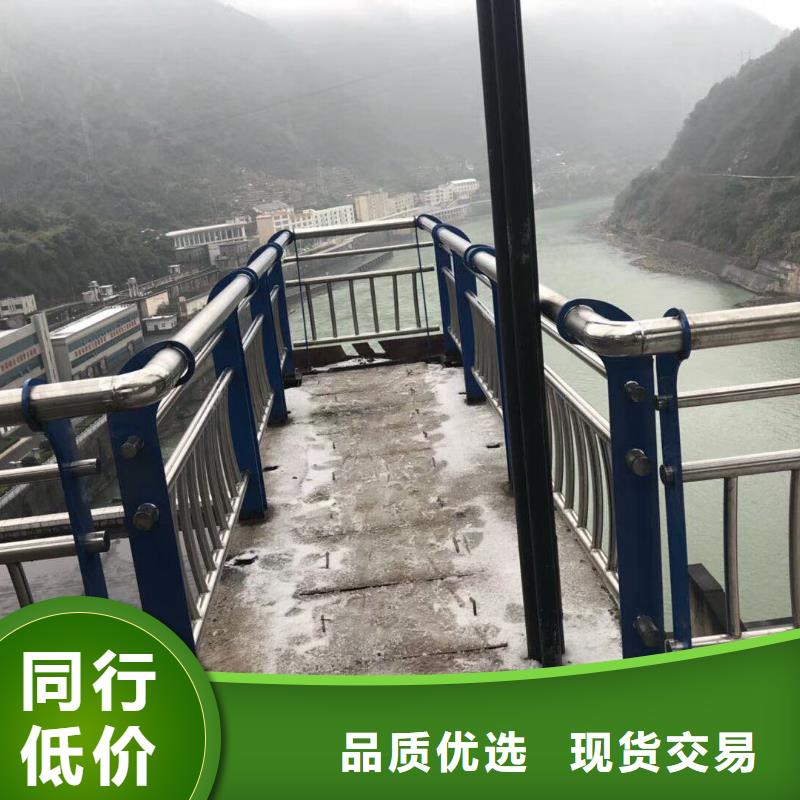 甘肃《武威》买桥梁跨公路安全防护栏杆专业