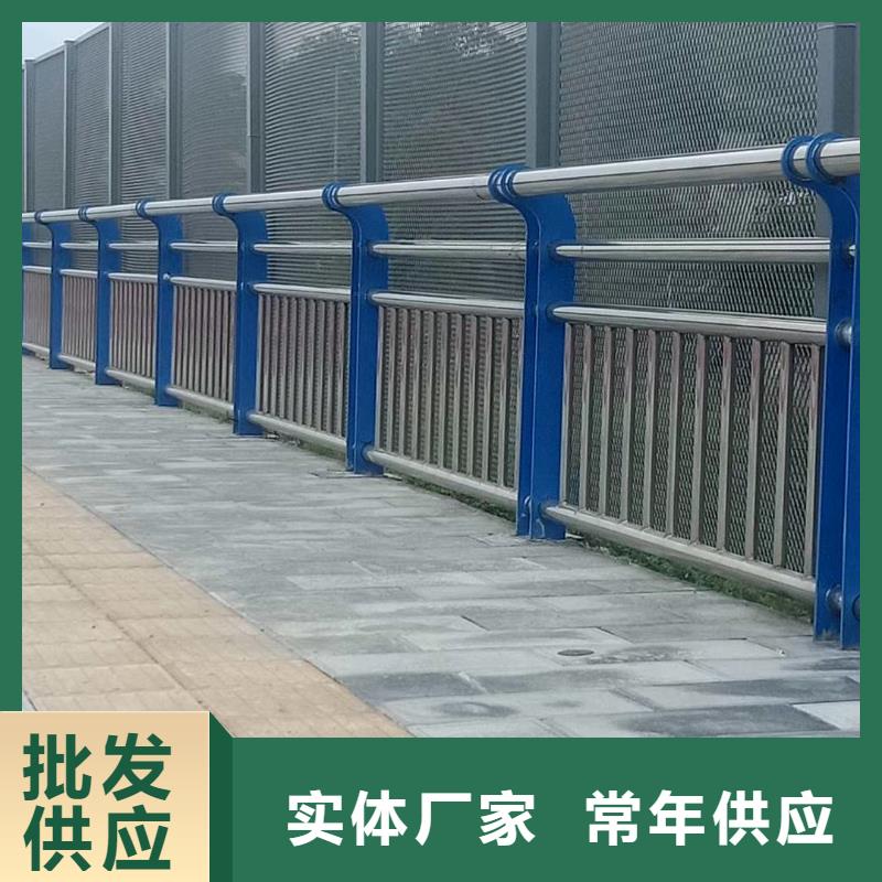 自贡选购桥梁灯光护栏质量好价格优惠