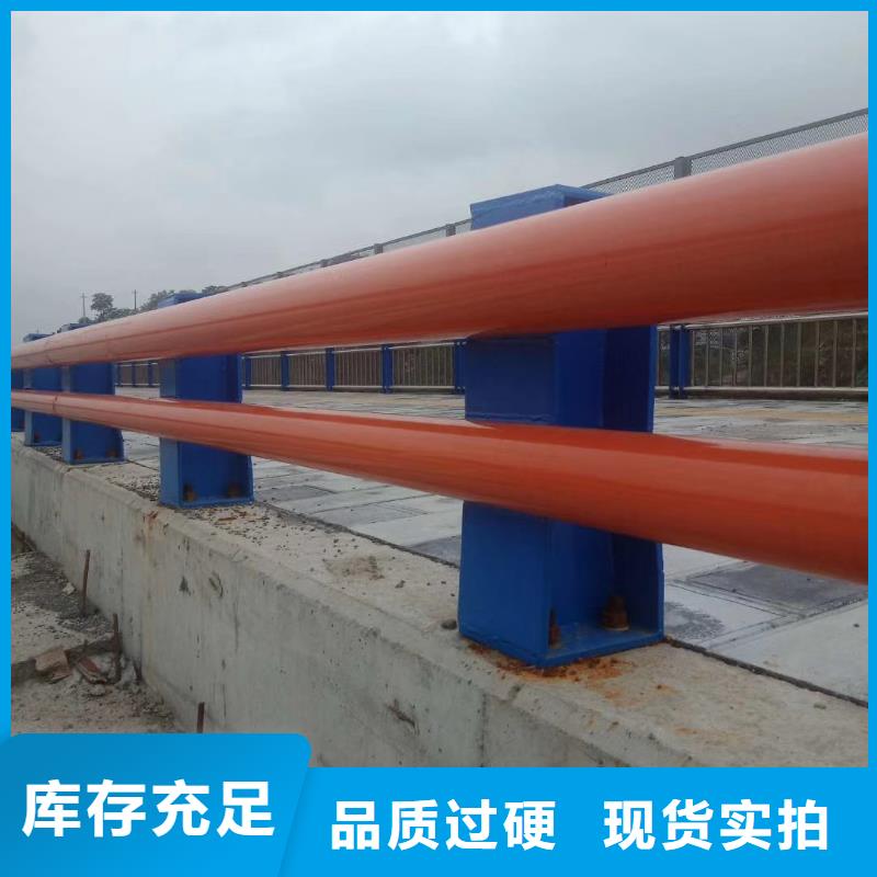 宁夏经营不锈钢复合管桥梁防撞栏杆批发厂家