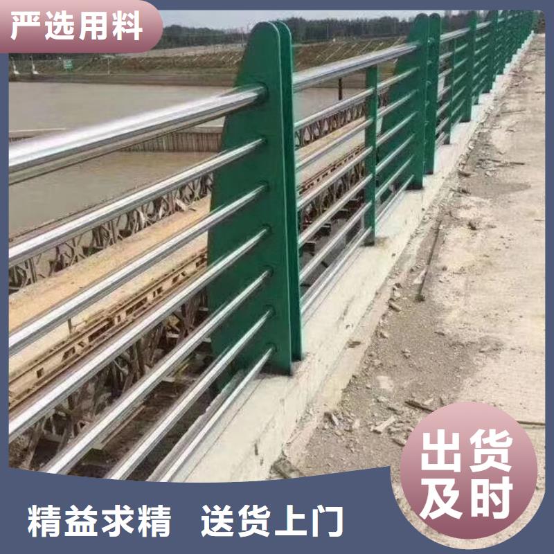 海南海口品质不锈钢道路防护栏杆快业制作