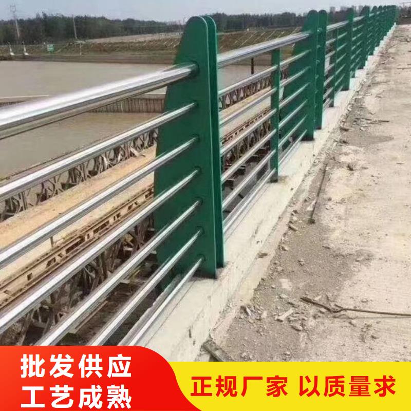 【湖南】定制桥梁防撞护栏景观栏杆欢迎来电考察