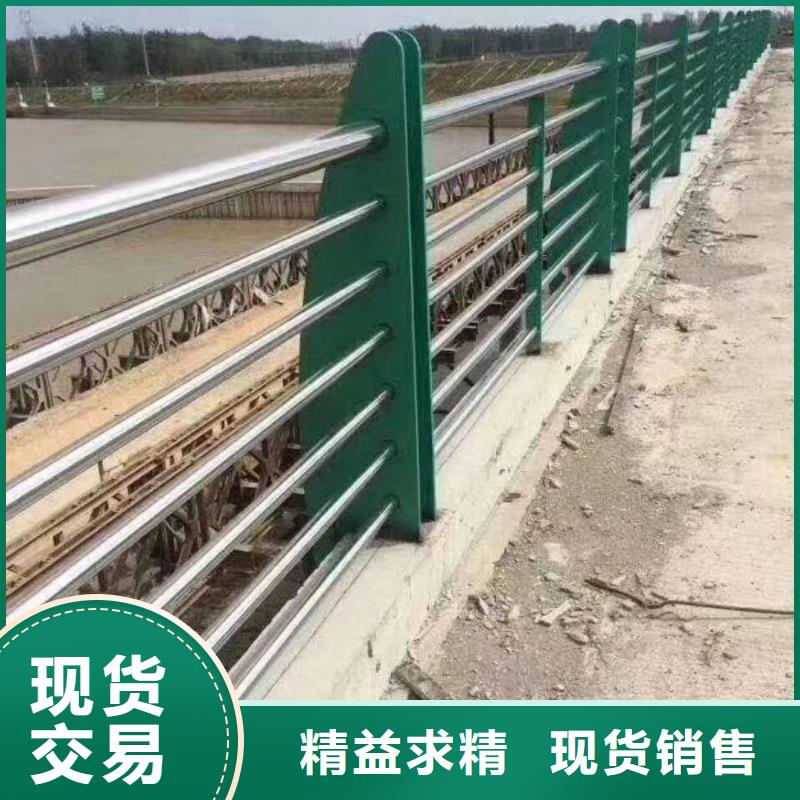 宁夏订购防撞不锈钢桥梁护栏制作厂家