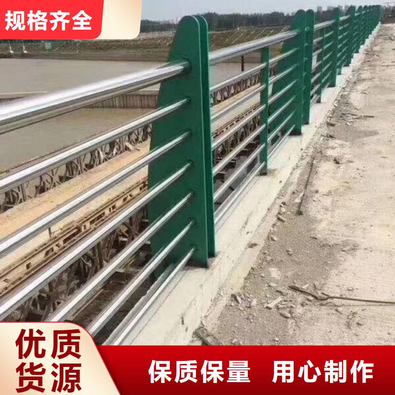咸阳本土不锈钢桥梁护栏尺寸