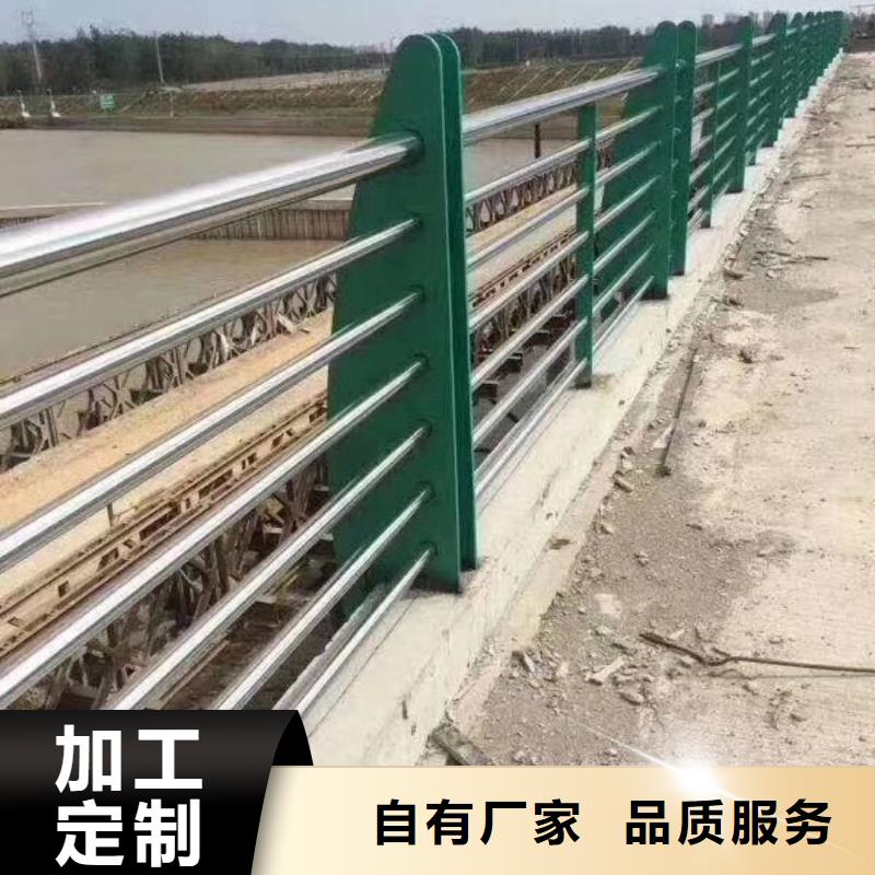 不銹鋼橋梁防護欄桿按圖紙定做