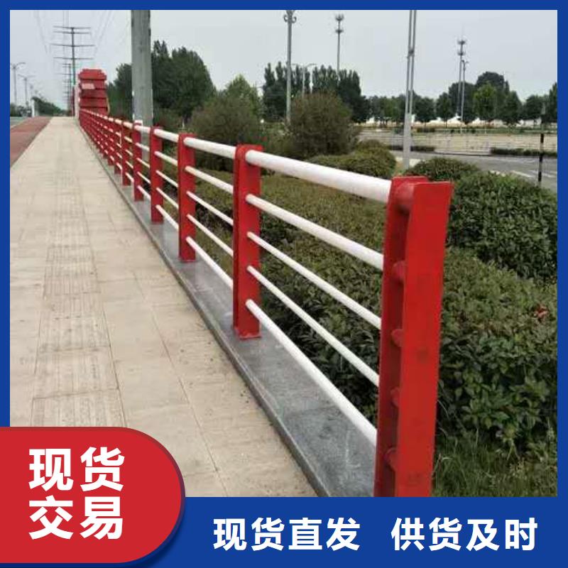 福建莆田优选不锈钢复合管道路护栏价格绝对出厂