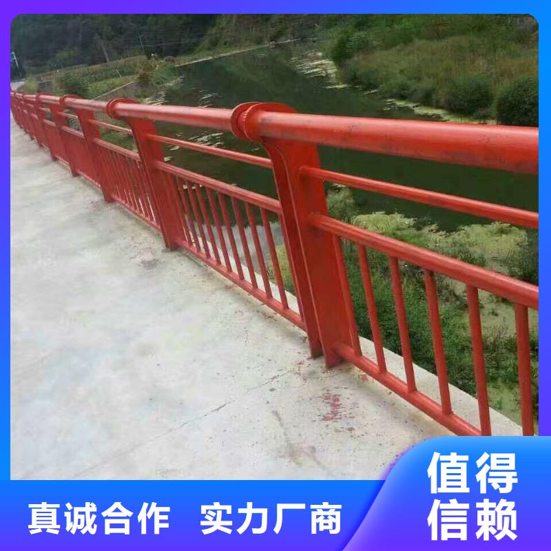 广东茂名当地不锈钢桥梁防护栏杆股份有限公司