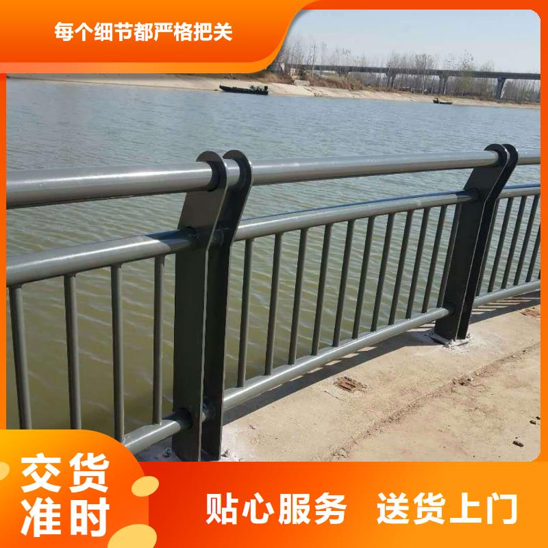 广州销售道路防护防撞栏杆热销新款