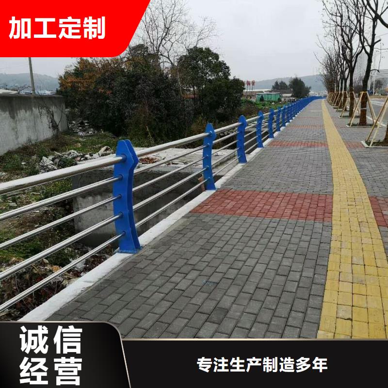 广州生产不锈钢桥梁护栏价格合理