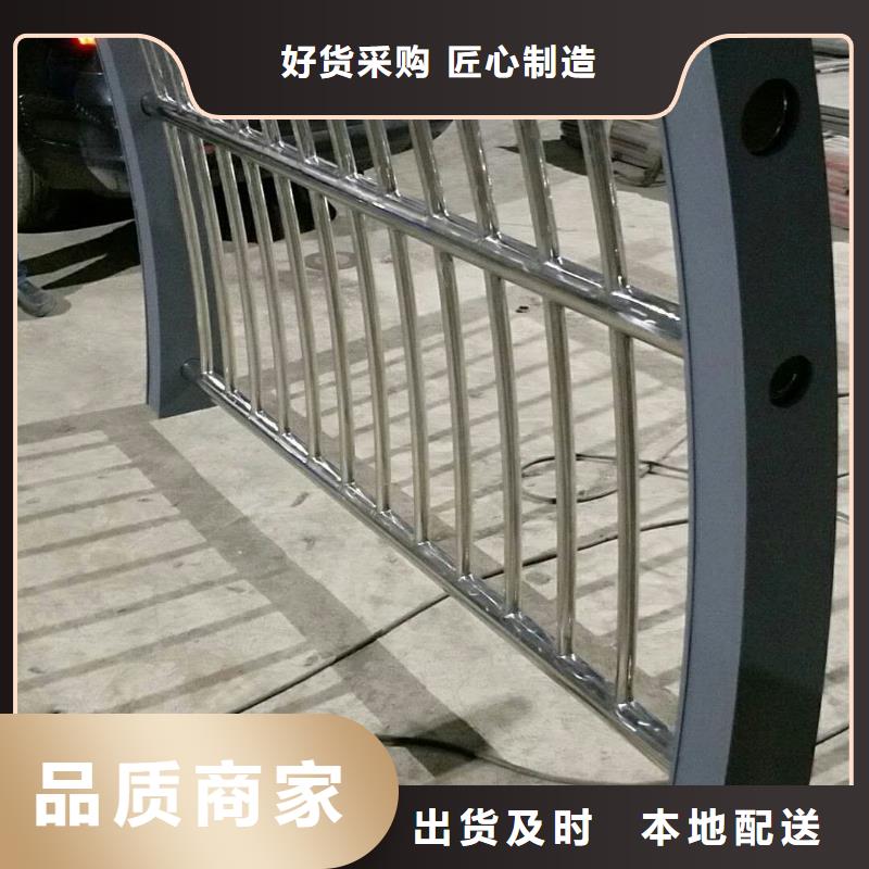 橋梁防撞護欄景觀欄桿規格齊全