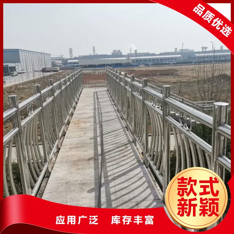 桥梁铁护栏规格齐全