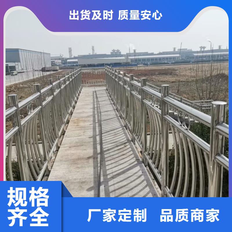 【西双版纳】定制灯光桥梁栏杆保质保量