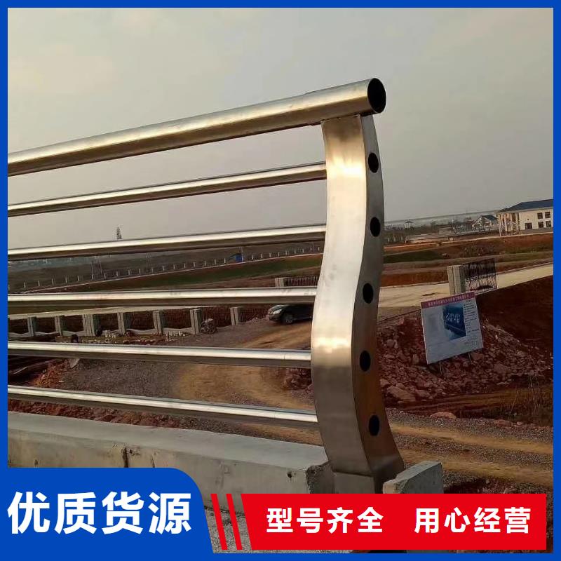 广西柳州询价不锈钢复合钢管耐磨耐损