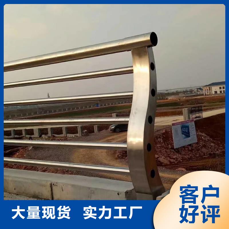 福建莆田定做304不锈钢复合管栏杆制作厂家