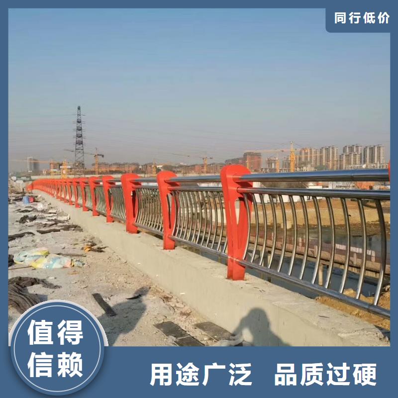 郑州该地不锈钢桥梁栏杆设置标准图