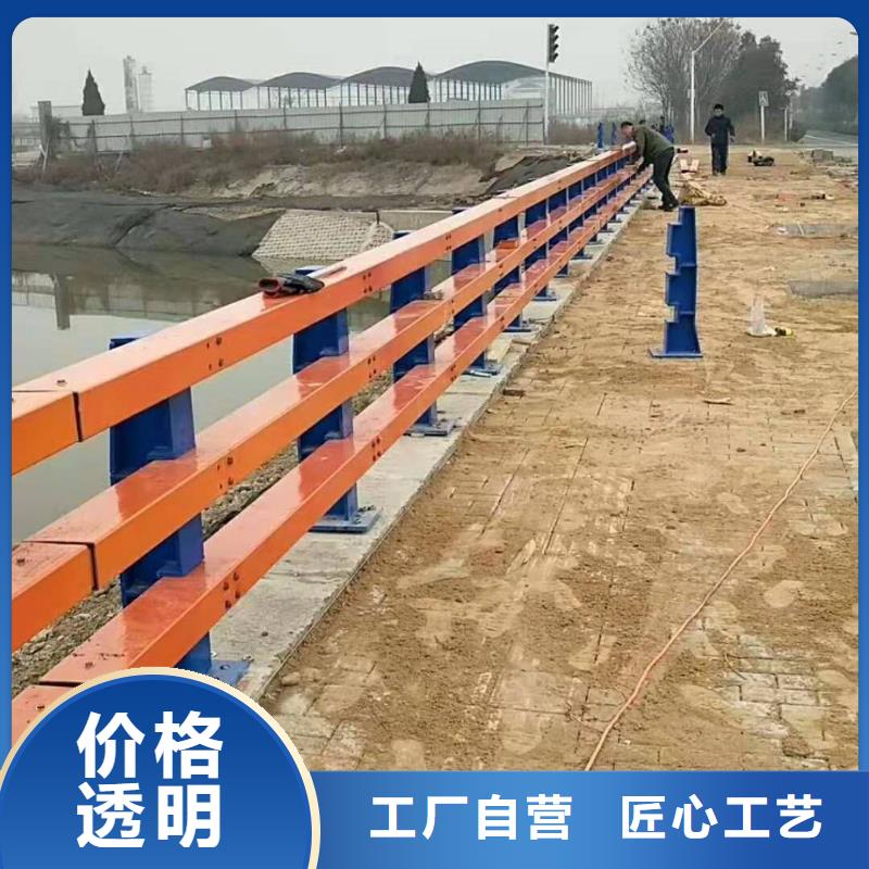 宣城定做不锈钢桥梁护栏生产