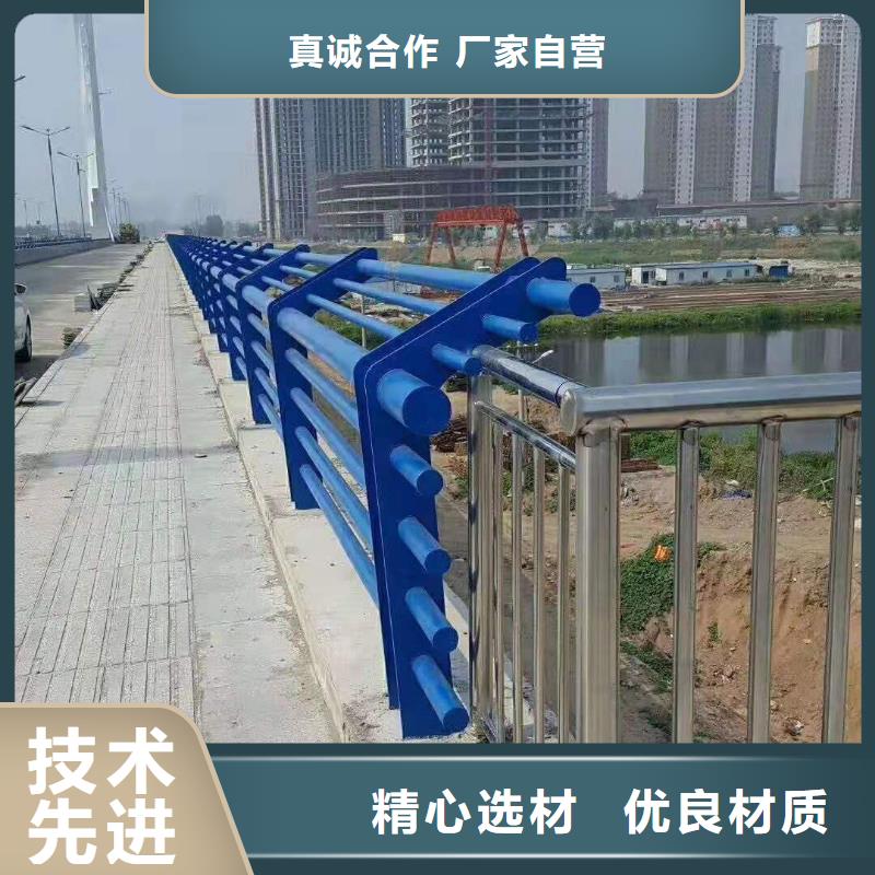 防城港咨询不锈钢桥梁护栏经验丰富
