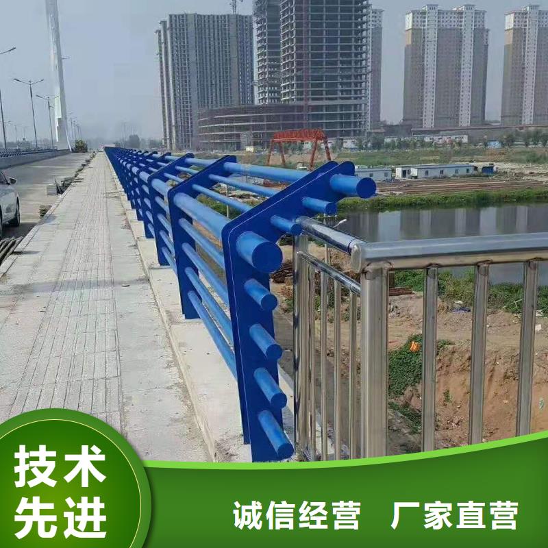 127*3不銹鋼道路護欄全國廠家排名