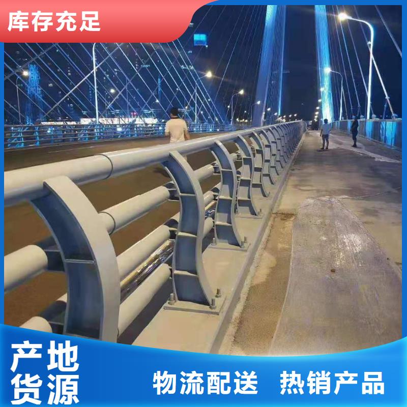 广州买天桥灯光桥梁护栏生产