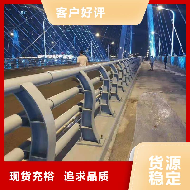 不銹鋼橋梁防護欄桿價格合理