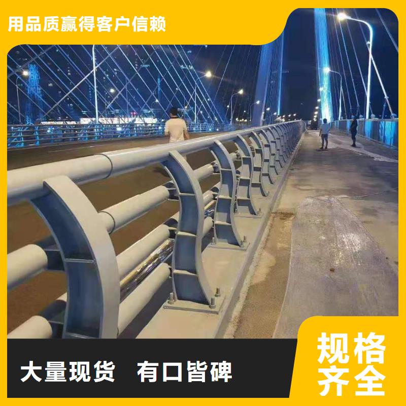 福州品质桥梁防撞护栏加工厂