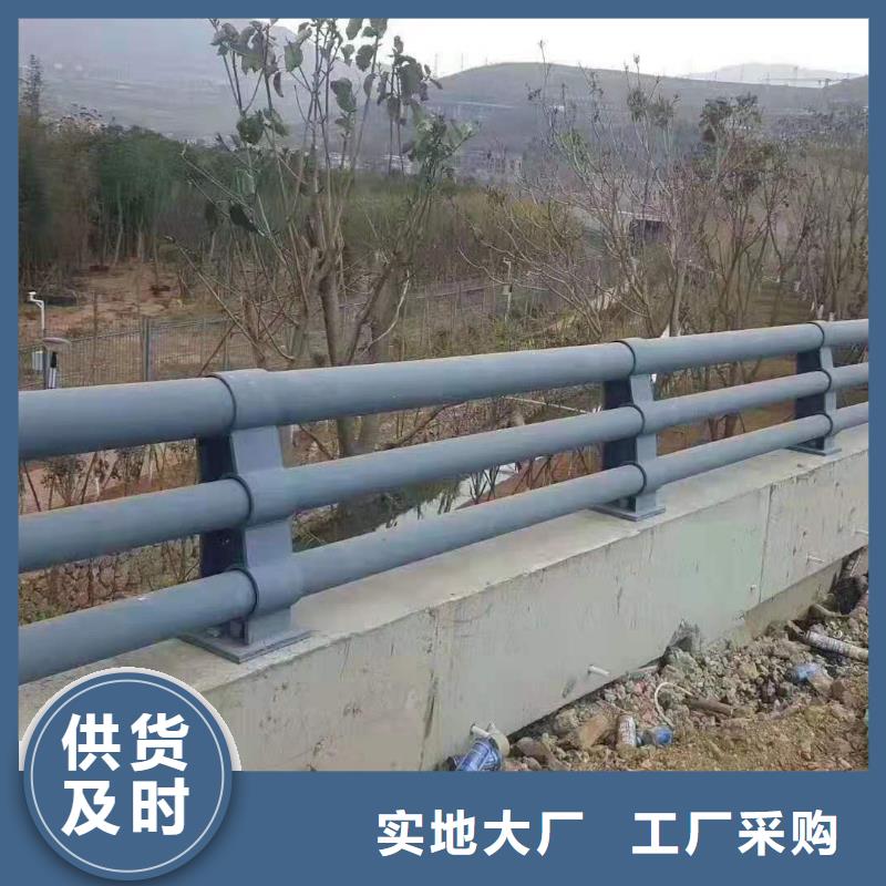 福建【莆田】生产304不锈钢复合管桥梁栏杆高品质