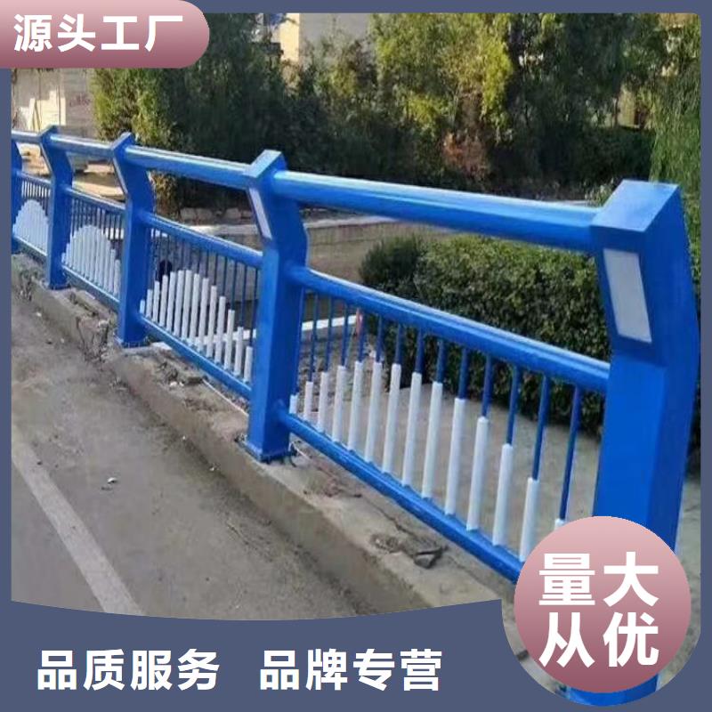 《黔南》本土桥梁铁架喷塑护栏多少钱安装