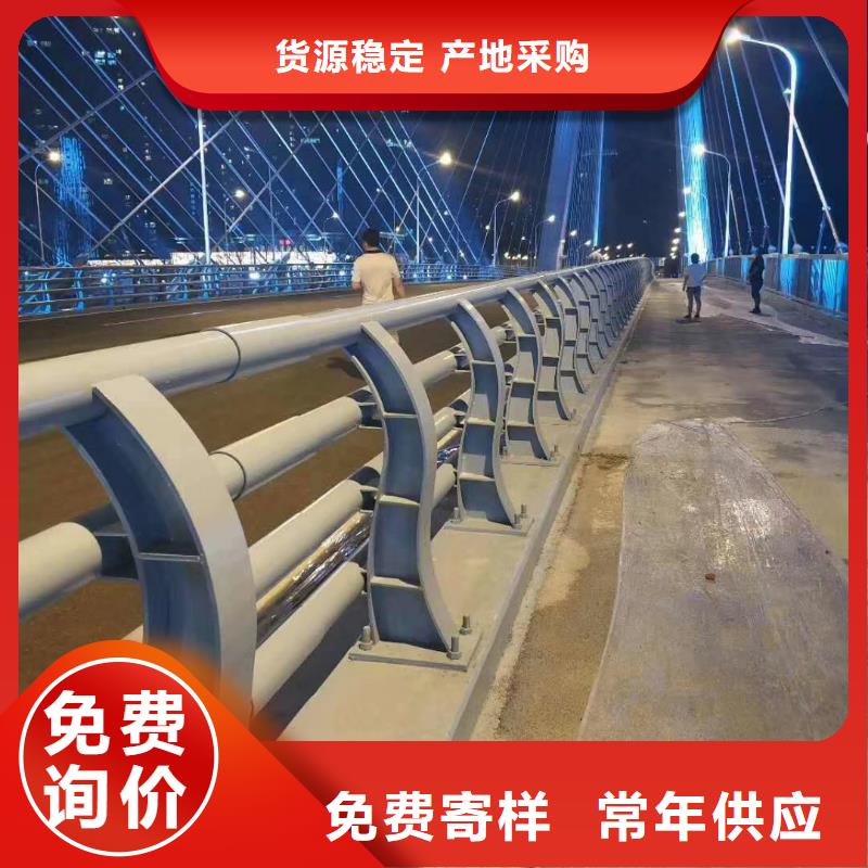 广州销售道路防护防撞栏杆热销新款