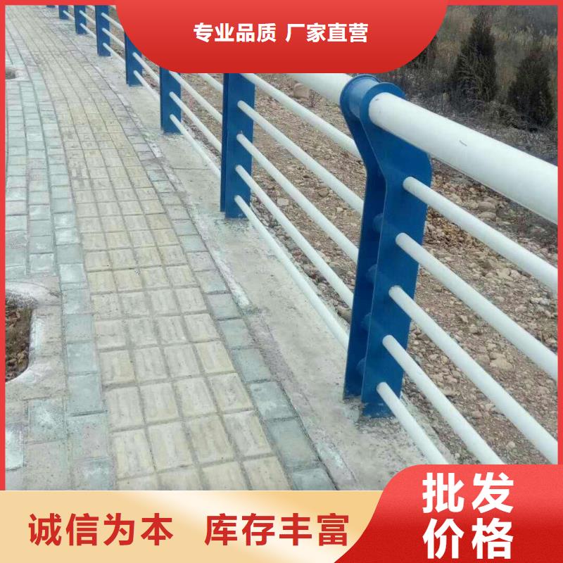 洛阳当地桥梁防撞护栏栏杆使用寿命长