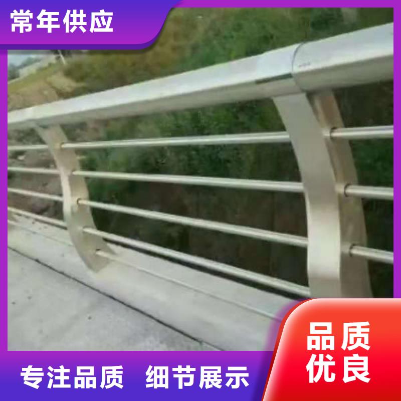 安徽铜陵诚信白钢桥梁护栏质量可靠