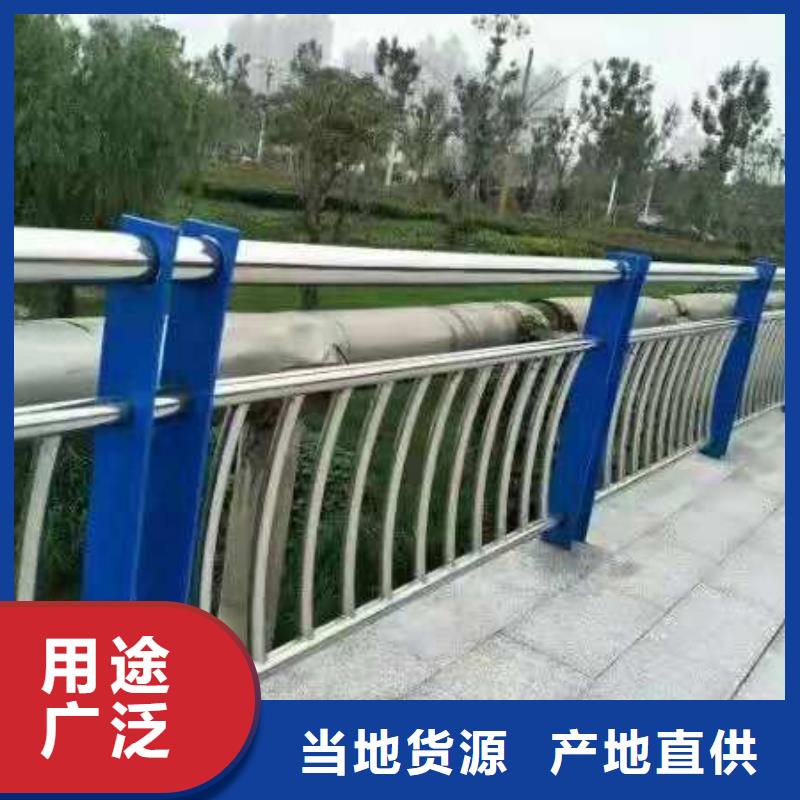 汕尾本土桥梁防撞护栏景观栏杆生产
