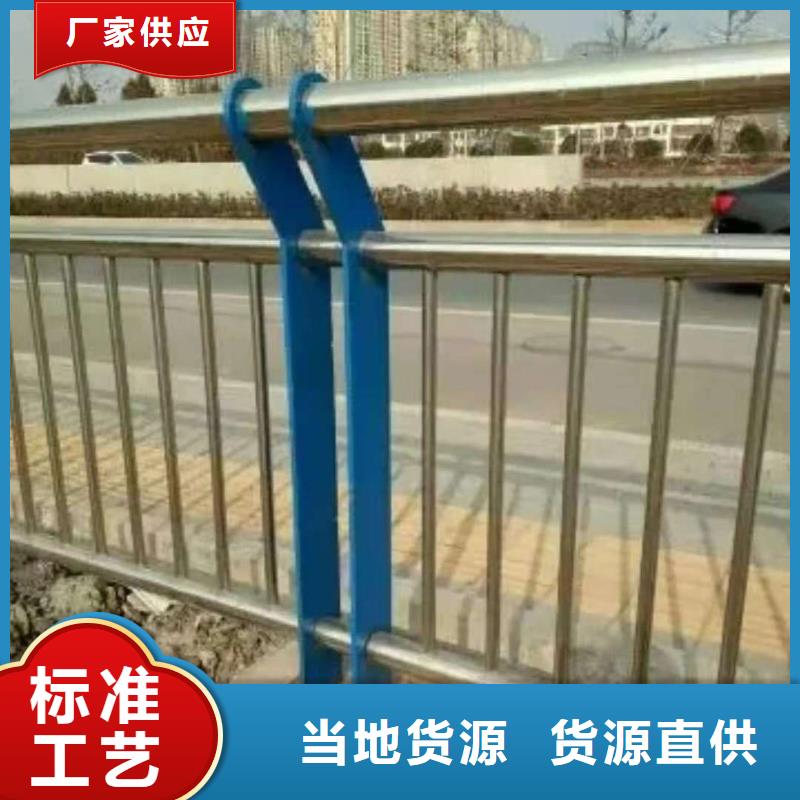 鄂州咨询不锈钢桥梁栏杆美观耐用