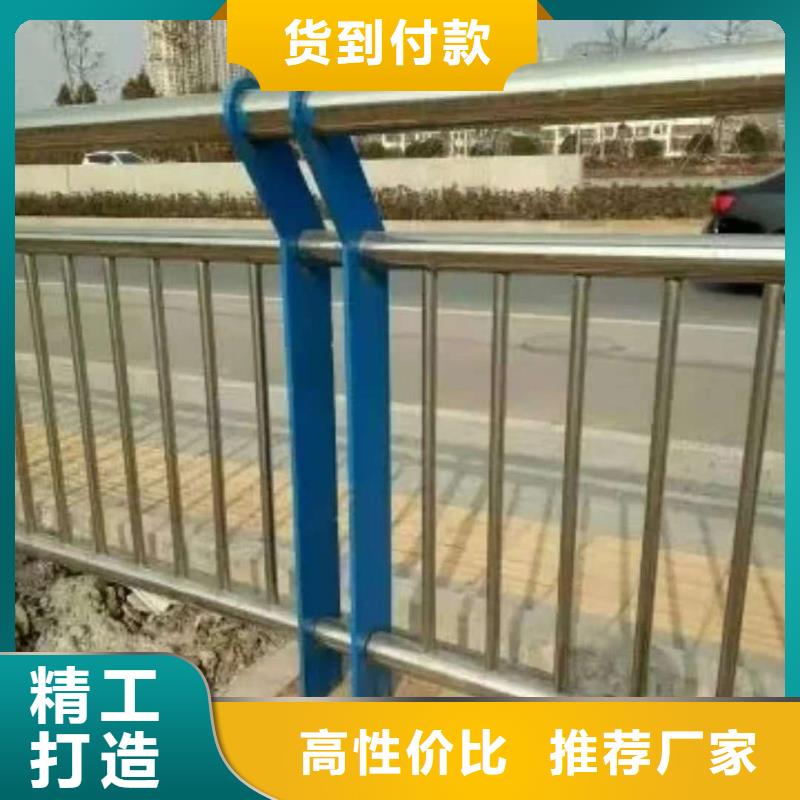 莆田生产防撞不锈钢桥梁护栏防腐能力强