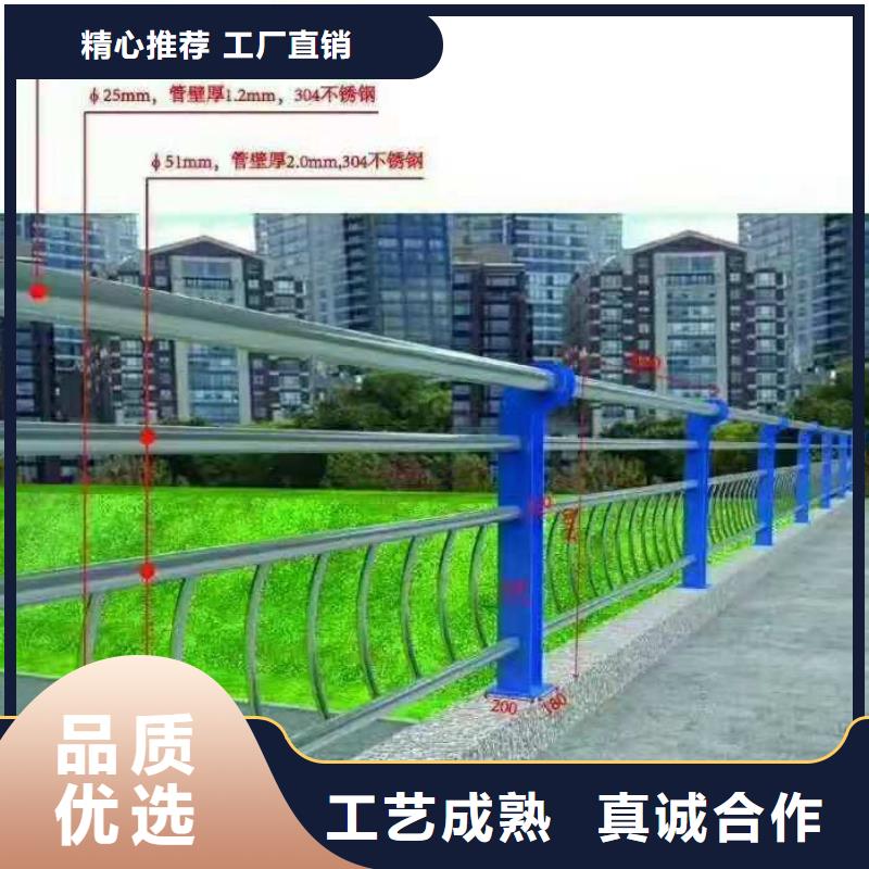 广东销售304不锈钢复合管栏杆常用规格