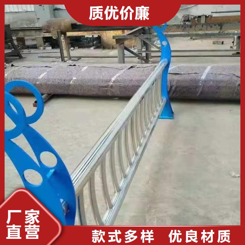 广西柳州当地不锈钢景观护栏欢迎来电
