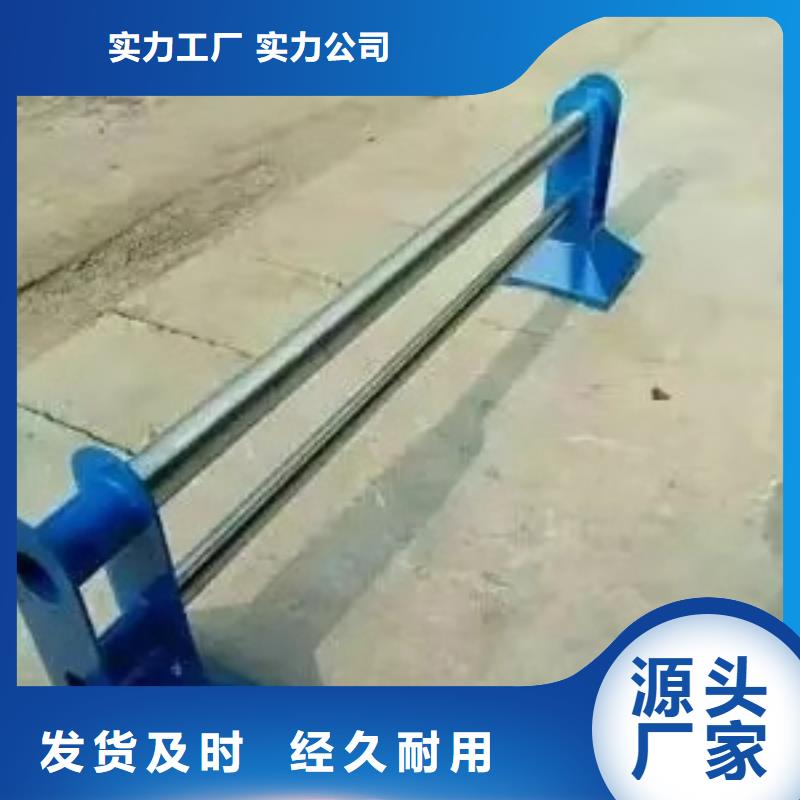 广西柳州询价不锈钢复合钢管耐磨耐损