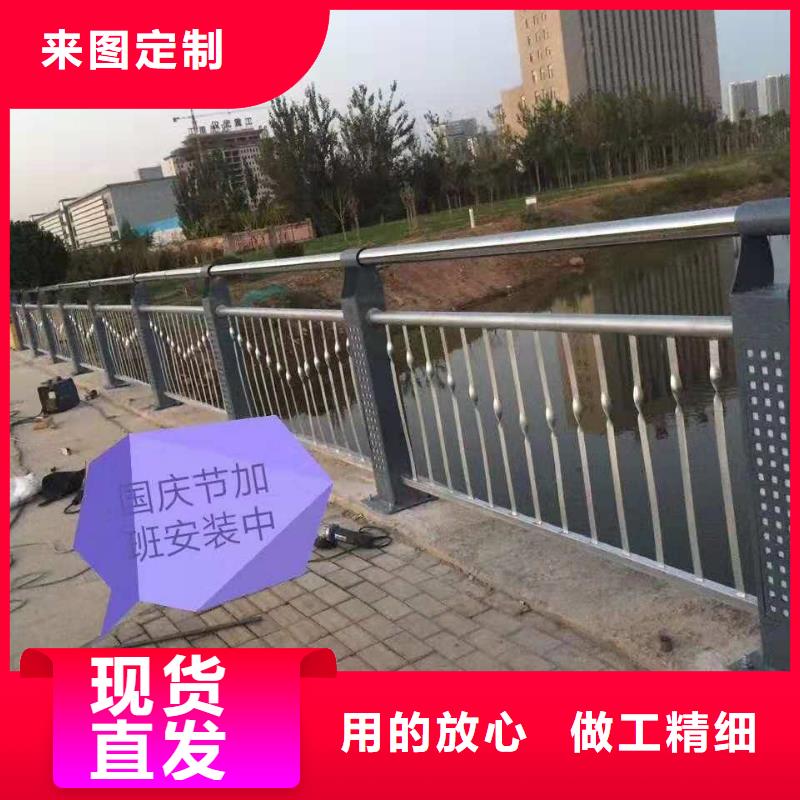 新疆乌鲁木齐现货201不锈钢复合管桥梁护栏防腐能力强