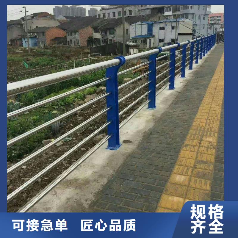 湘潭生产不锈钢河道护栏产品介绍