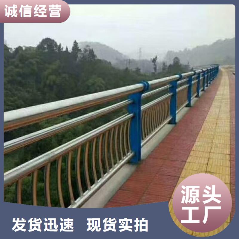 株洲生产不锈钢桥梁防撞护栏多少钱每米