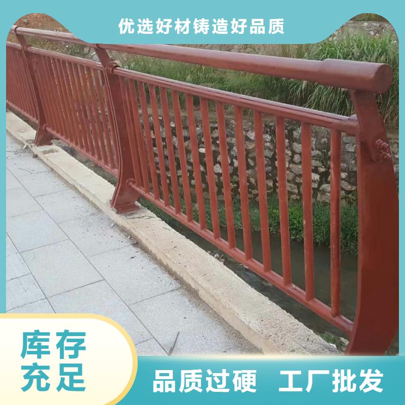 【湖南】定制不锈钢桥梁护栏使用寿命长