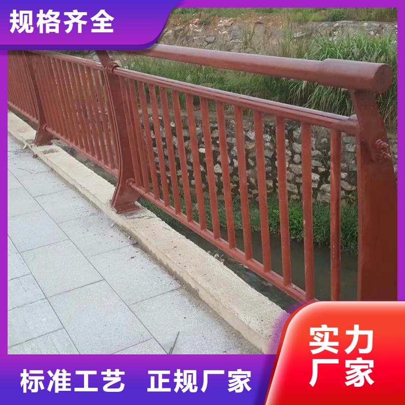 【扬州】找不锈钢复合管栏杆厂家
