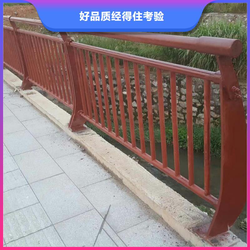 内蒙古【赤峰】直供复合管桥梁护栏量大价优