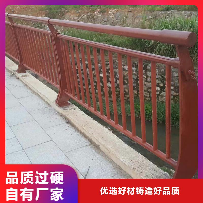 丹东当地不锈钢桥梁栏杆力量雄厚