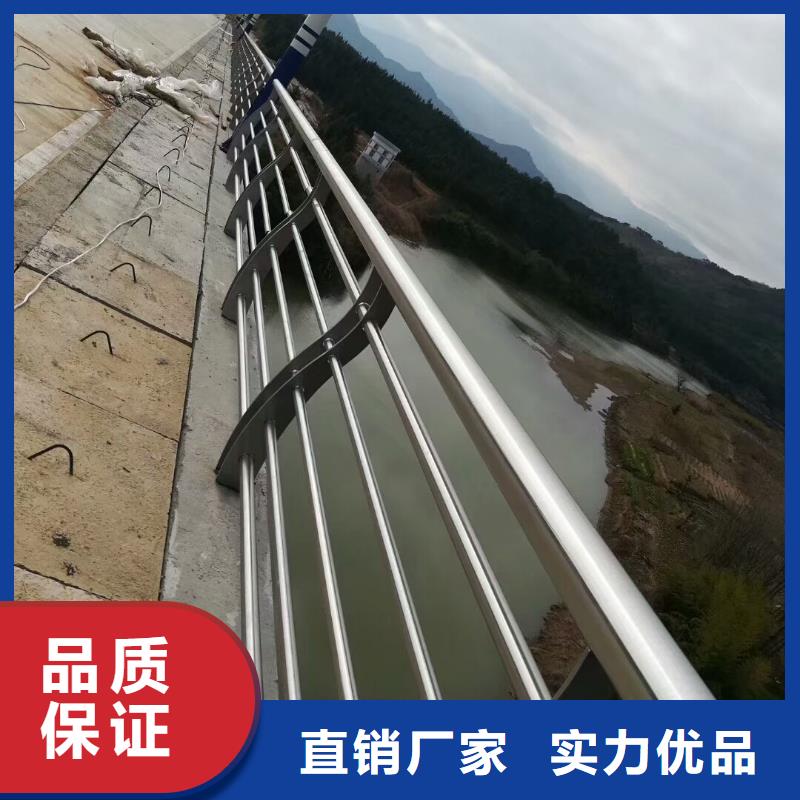 东莞品质桥梁防撞护栏定制-安装