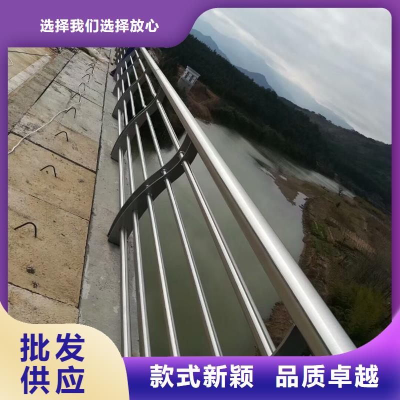 【湖南】选购不锈钢桥梁护栏知名品牌