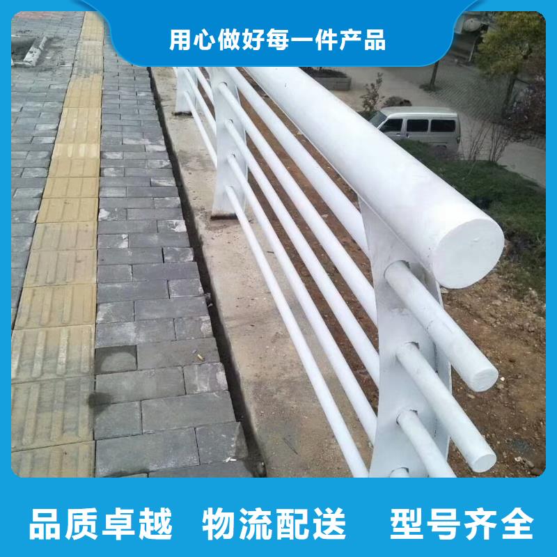 浙江台州诚信不锈钢道路防护栏杆品质铸就未来