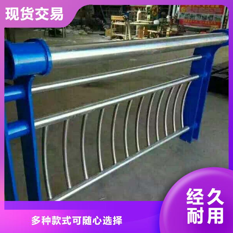 127乘3不銹鋼復合管焊接方法
