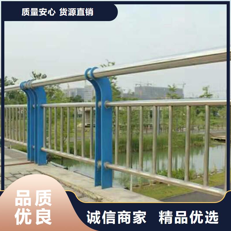 海南销售防撞不锈钢桥梁护栏规格表