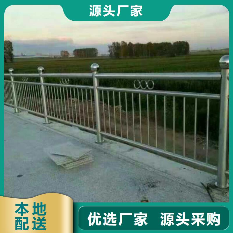 自贡品质大桥道路防撞护栏图片