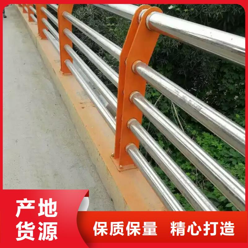 《福州》销售钢管喷漆护栏防腐能力强