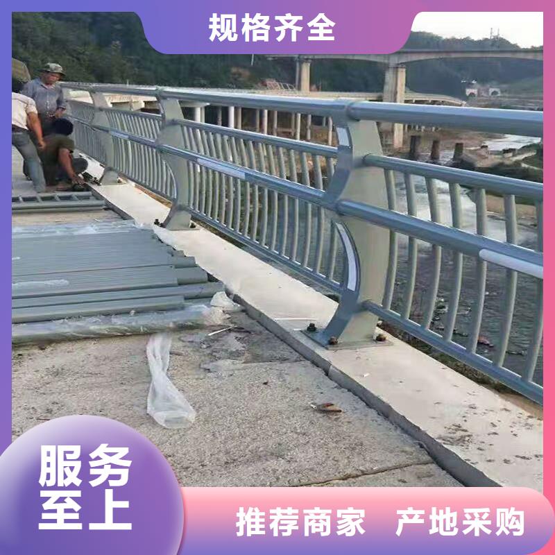 南昌该地桥梁防撞护栏栏杆专业设计生产